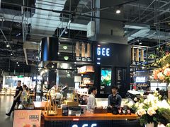 -Gee Coffee Roasters(万象天地店)