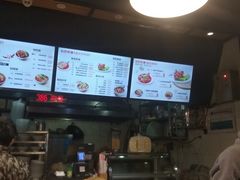 -车沾巷·重庆老味豌杂面