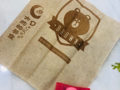 -大帅的美食(麒麟巷店)