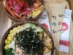 -Poke lemon海鲜波奇饭·柠檬茶(金碧开放小区店)