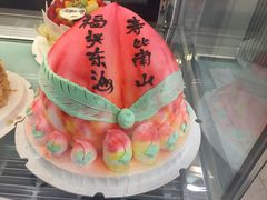 -雪贝尔(小北店)