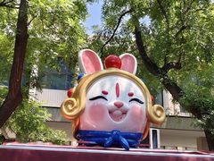 -南锣鼓巷