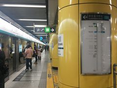 -海淀黄庄(地铁站)