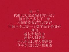 -1886德国汽车餐厅(外滩中央店)