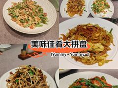 -北平楼·烤鸭·北京菜(牡丹园店)