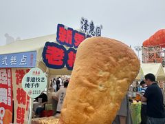 -银沙滩浴场