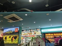 -屋头串串(龙潭寺店)
