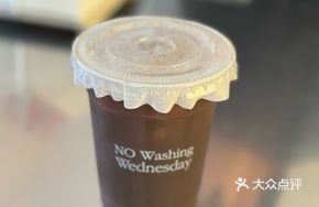Plum Dry Cold Brew