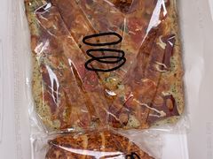 -Max Bakery 阿唛手作
