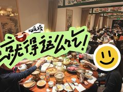 -古关火锅店(古北水镇景区店)
