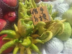 -曼阁市场水果批发市场