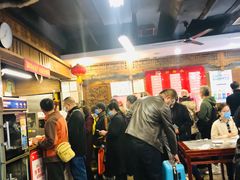 大堂-天兴居(鲜鱼口街店)