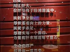 -巴奴毛肚火锅(广益哥伦布店)