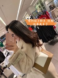 -Coo Hair salon