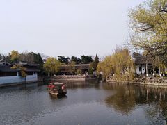 -水绘园