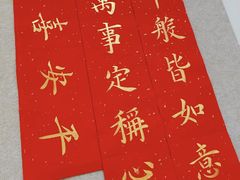 -南京大牌档(崇文门国瑞店)