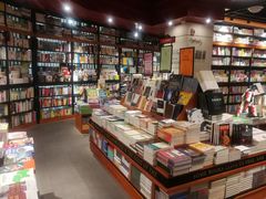 -西西弗书店(城西银泰城店)