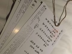 朴院精品酒店-成都皈徕栖精品酒店(四川大学九眼桥店)