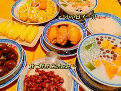 -赵记传承(广州越秀五羊新城店)