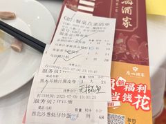 -广州酒家(昌岗地铁站店)