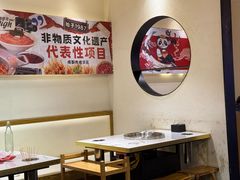 -钢管厂五区小郡肝火锅串串香(清河店)