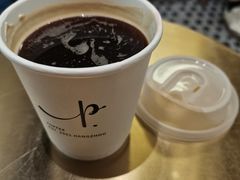-Parking Coffee(孩儿巷店)