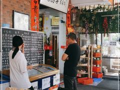 -恋拐子油爆虾·家常菜
