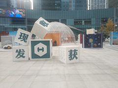 -大族广场Mall&More