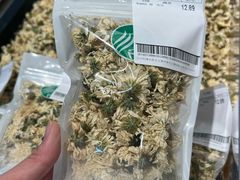 -伟大航路烤鱼(迅驰广场店)