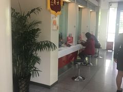 -招商银行(上海漕河泾支行)