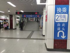 -大东门(地铁站)