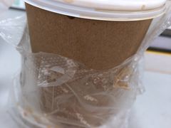 澳白-Madeleine玛德琳(永平里店)