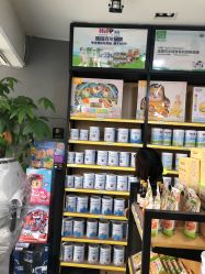 -小竹马母婴专卖(银泰店)