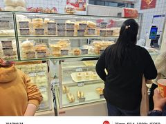 -白玉兰食品甜凤店(合生汇店)