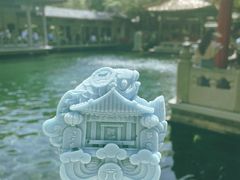 -趵突泉景区