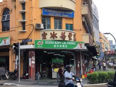 -丽丰茶冰室