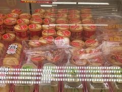 -味多美蛋糕(双安店)