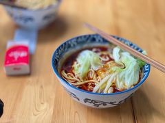 -十八梯眼镜面(五红路店)