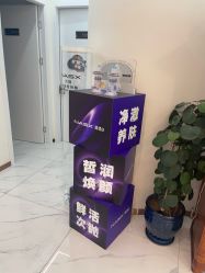 -铭泉·时光畔·酷雪·onda