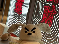-杭州平安悦坊 PAFC LIVING