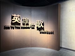 -龙华烈士纪念馆-停车场
