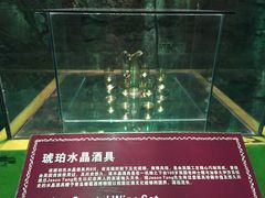 -青岛葡萄酒博物馆