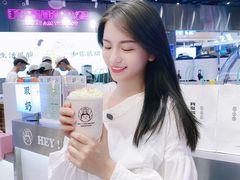 -我是酸奶君(壹方城店)