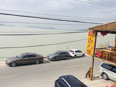 -湖山人家·湖景餐厅·特色农家菜(太湖西山店)