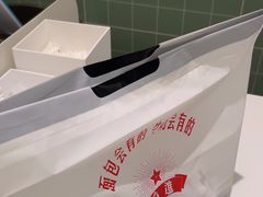 -红星前进面包牛奶公司(畅春园店)