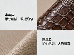 -亨达利名表维修中心(南西店)