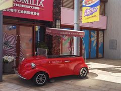 -三亚海昌梦幻海洋不夜城