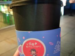 -杯欢制茶(三里屯店)