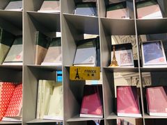 -思南书局·诗歌店