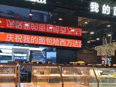 -ELEVEN COFFEE(哈西万达广场店)